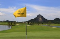 Chee Chan Golf Resort (